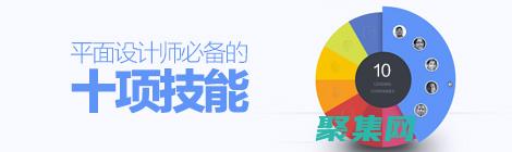 為熟練者的游戲