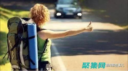 探索新興趨勢和尖端技術