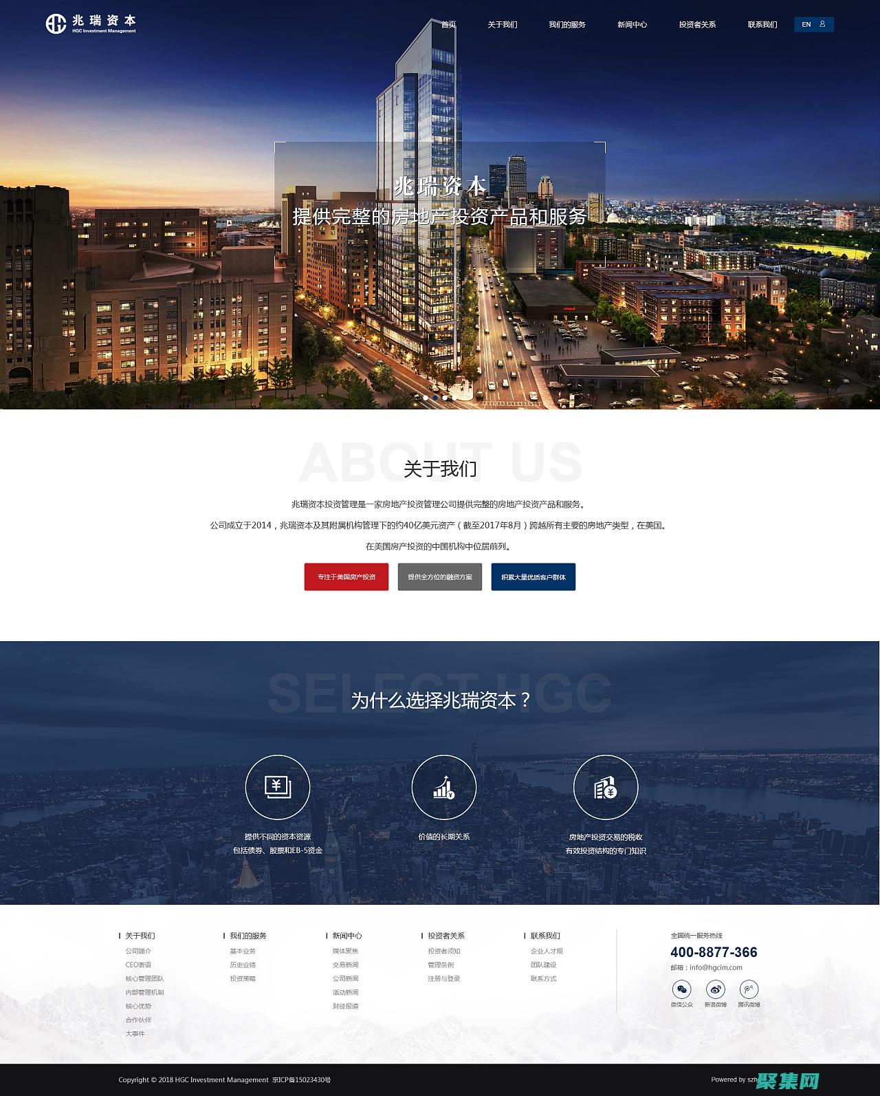 釋放網頁特效的潛力