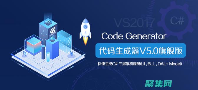 學習幕后的秘密