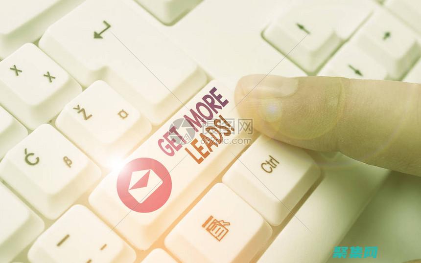 獲取更多潛在資源英文
