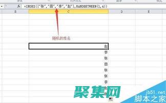 發現它們在各個領域的強大影響力