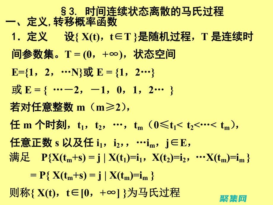 掌握隨機函數的本質：理解生成隨機數的機制和算法 (掌握隨機函數的方法)