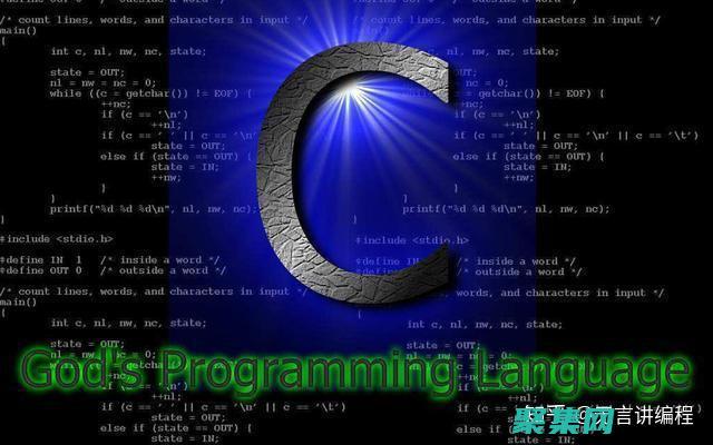 實現和測試高效代碼