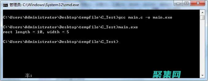 c語言在嵌入式系統應用