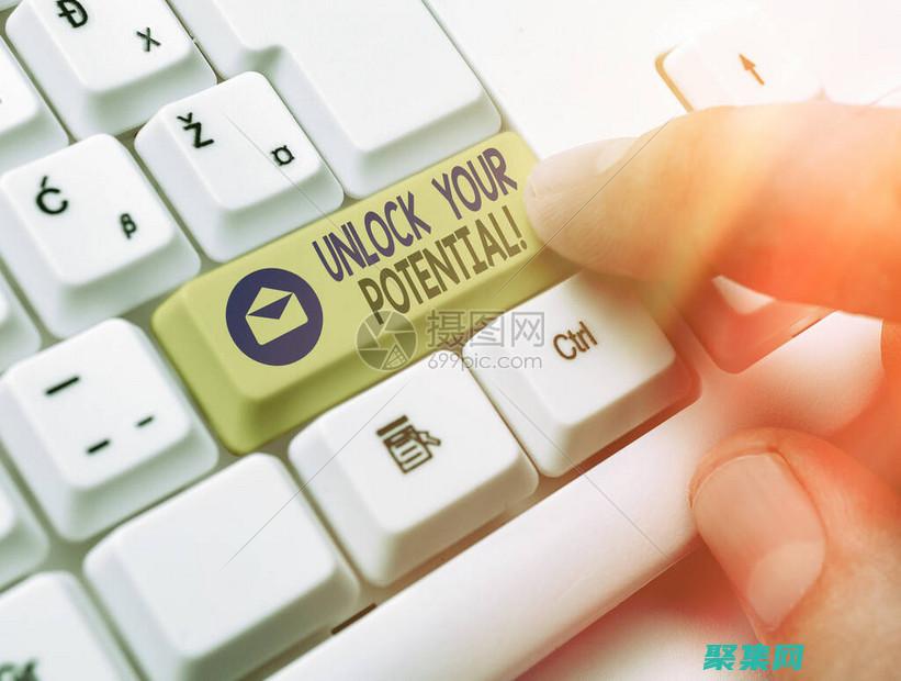 使用滾動文字代碼進行創意表達