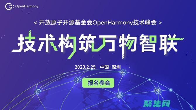 全面開源的協同辦公系統：oa源碼寶典 (全面開源的協議有哪些)