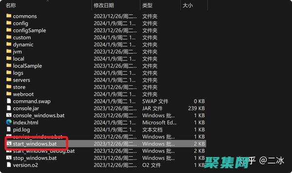 解鎖OA新高度：開源源碼賦能，打造個性化辦公解決方案