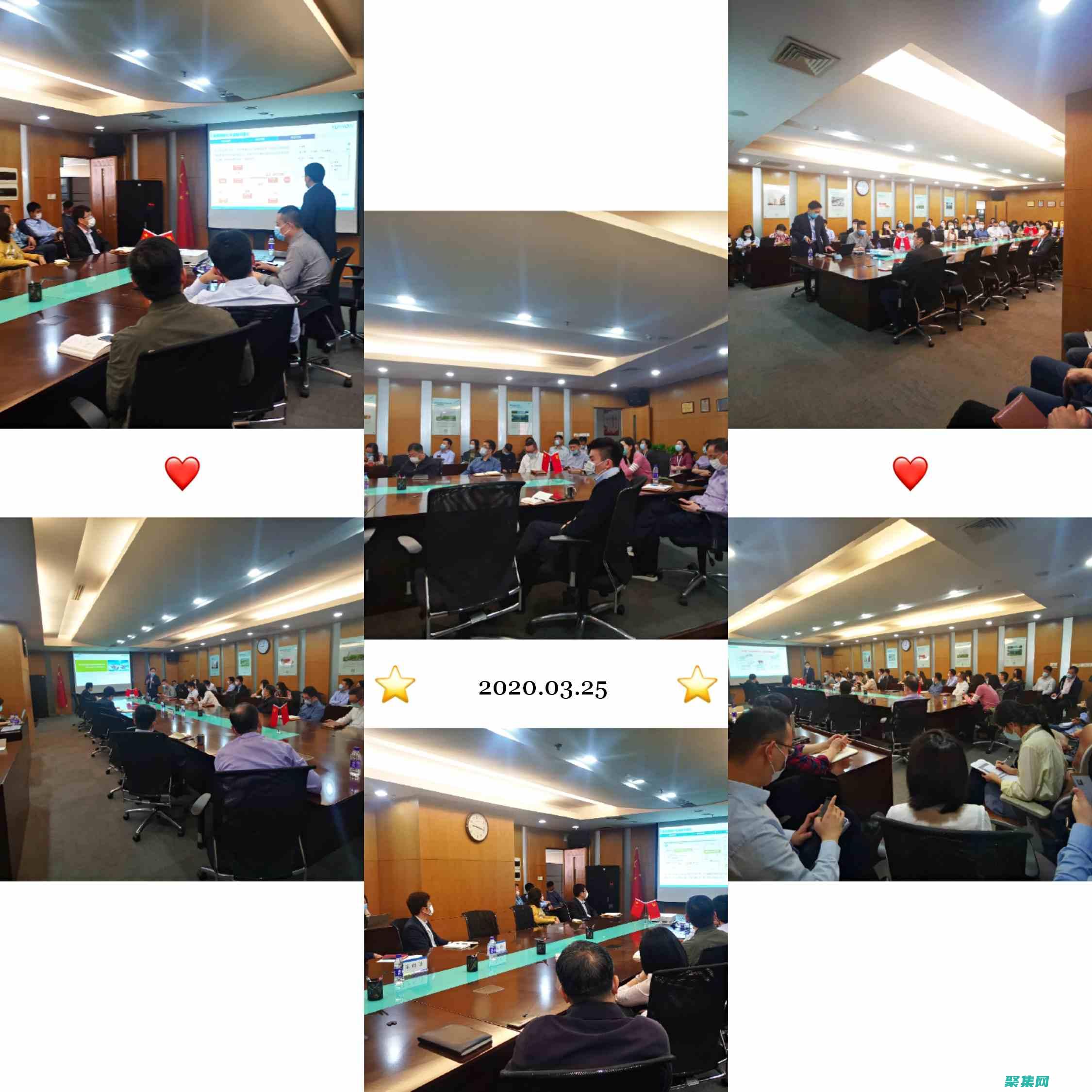 協同辦公的開源革命