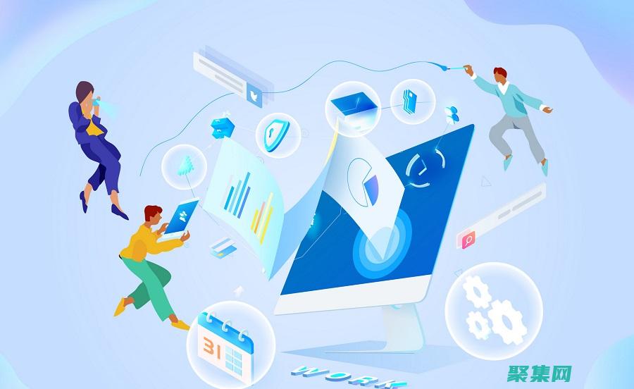 協同辦公的開發方法