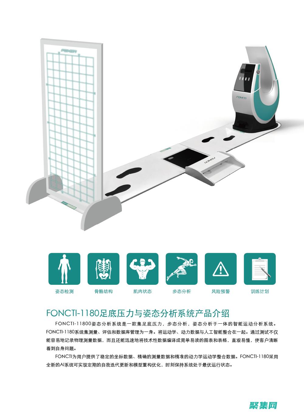 functionName是函數的名稱