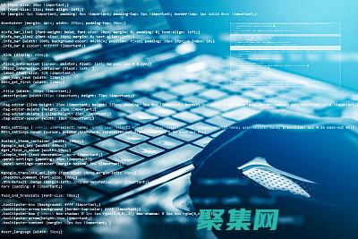 高效解決復雜問題的秘訣