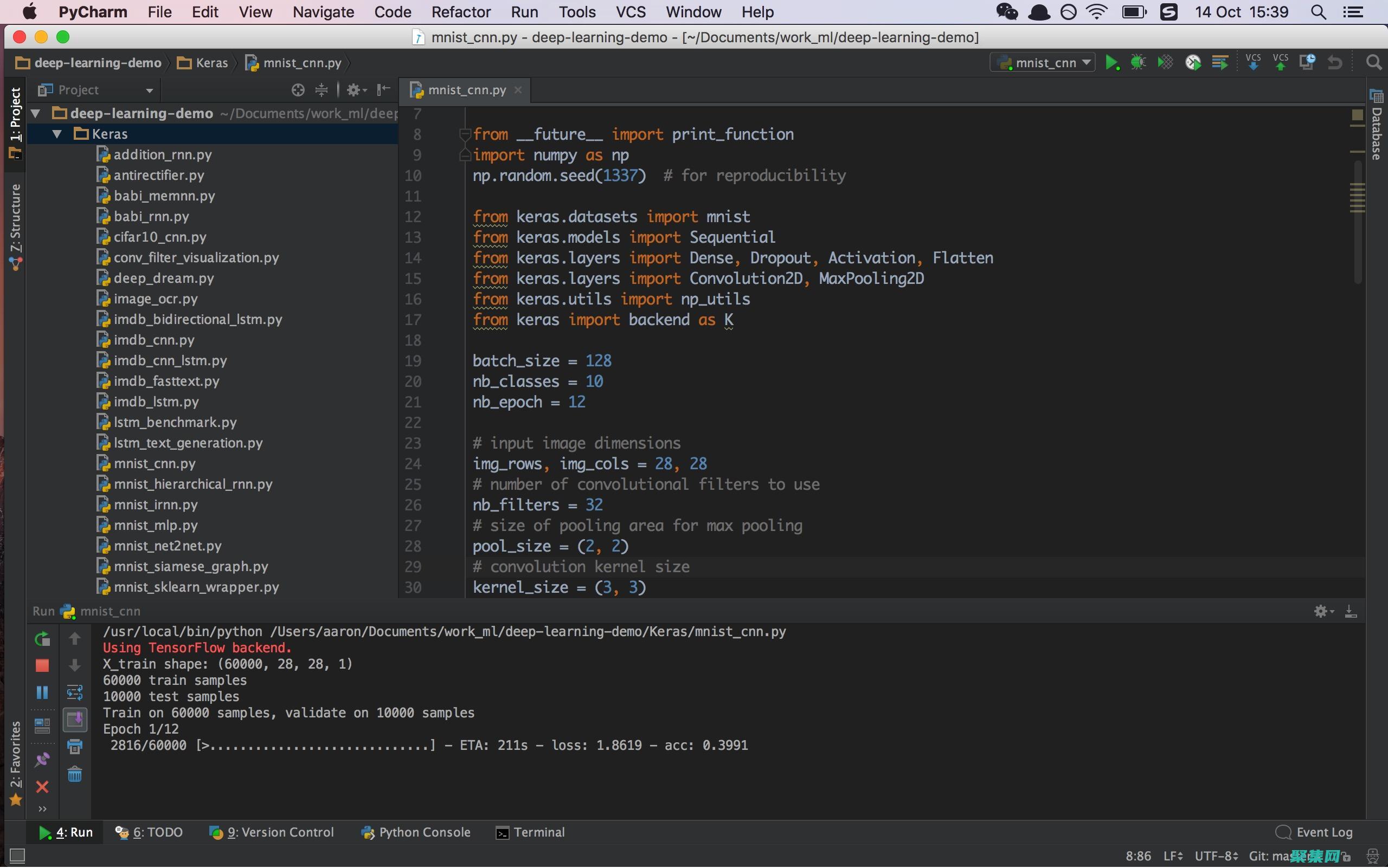 kerastase什么牌子