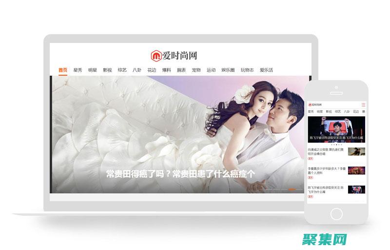 淘寶客模板大放送