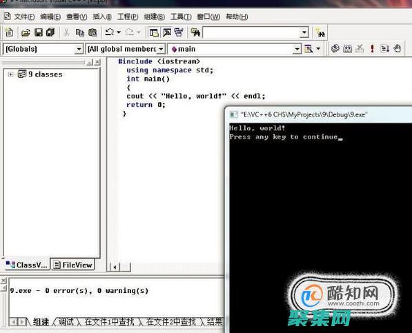 使用c語言編譯器進行調試和錯誤處理的技巧