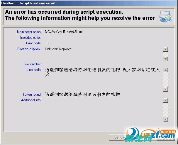 提高代碼的策略