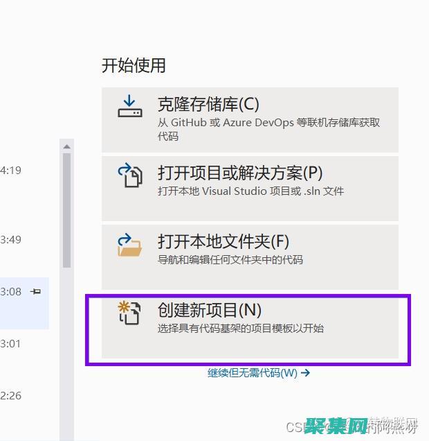 掌握編譯環境的基本操作原理是什么