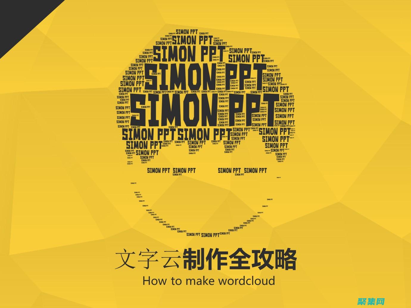 全面了解蘋果手機