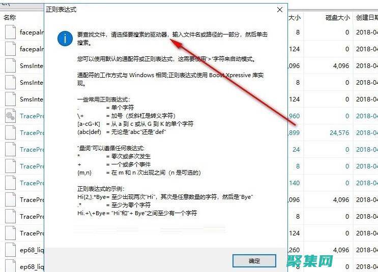 探索Swift的優雅與強大：揭秘蘋果的旗艦編程語言 (探索海洋的歐美動畫片)