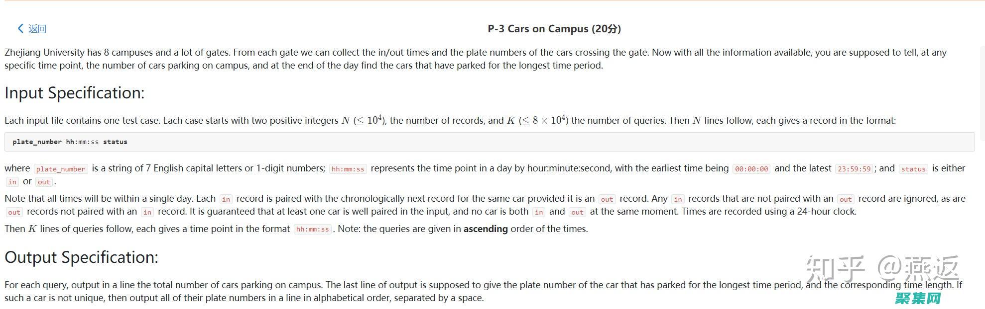 C語言編程大師班：打造堅實的計算機科學基礎 (c語言編程大小寫字母相互轉換)