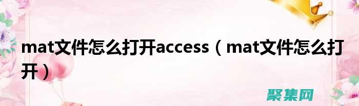 定義自定義函數的詳細指南