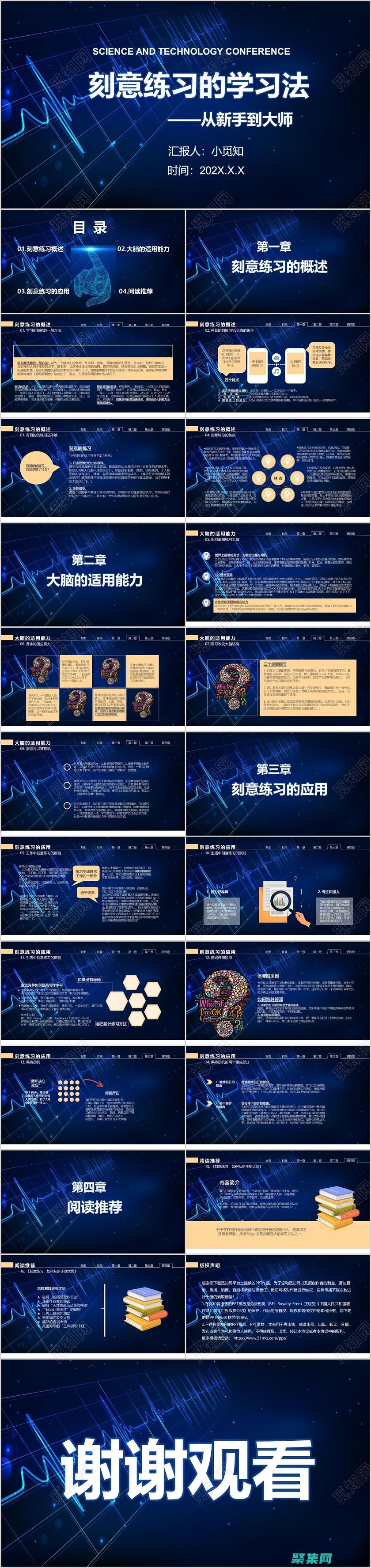 sort函數在Python列表排序中的全面實踐指南