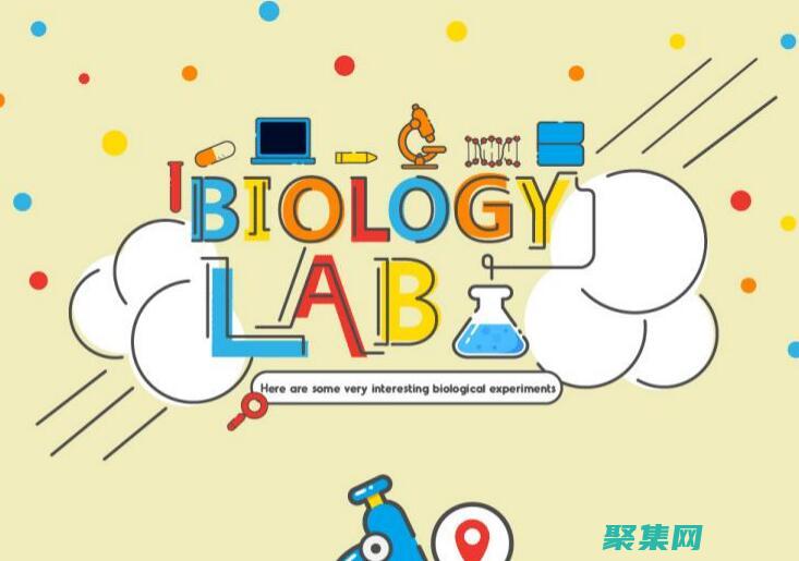 零基礎入門淘寶導航CSS