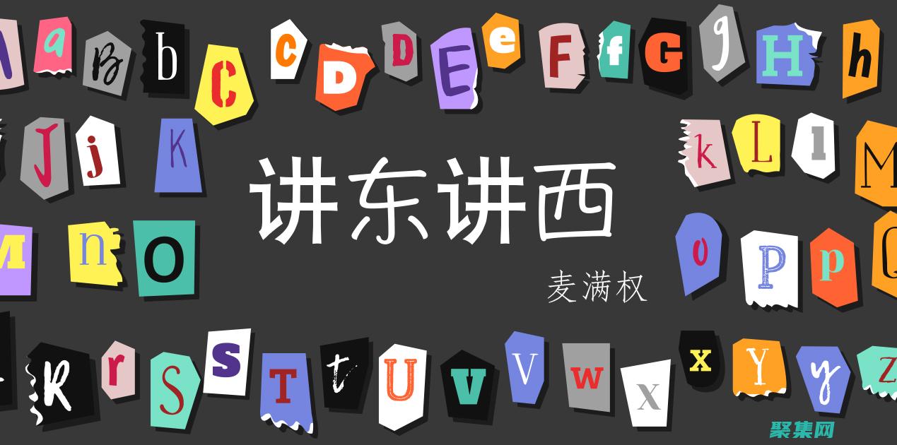 ASP 與其他 Web 技術的比較：深入了解優勢和劣勢 (asp有哪些優點)