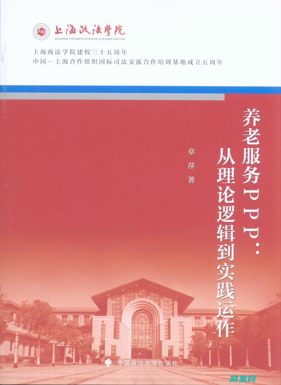 熟練掌握四舍五入函數的