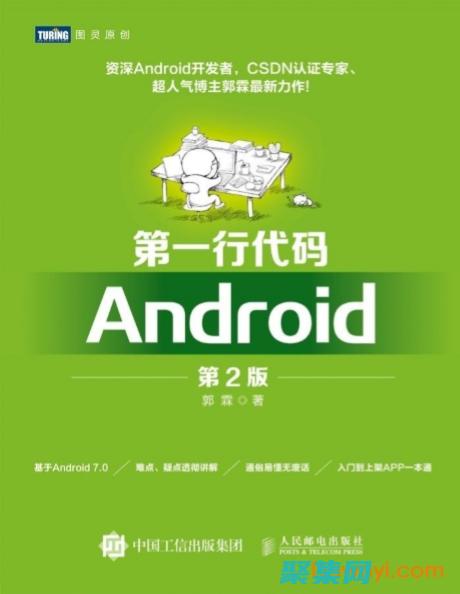 代碼行與代碼列之間的神奇舞步