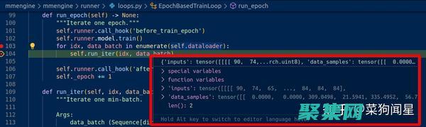定位和修復錯誤