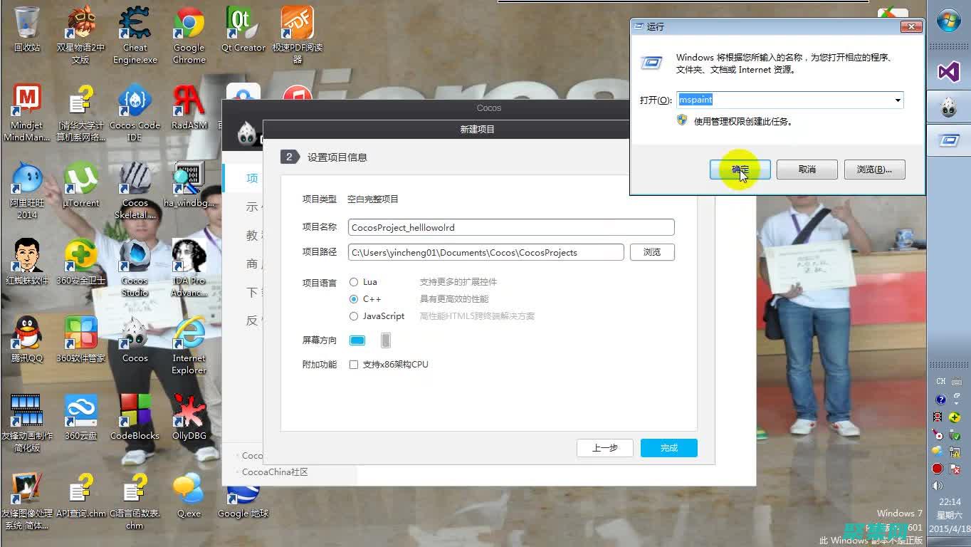 指針函數入門：初學者友好指南，了解指針函數基礎 (指針函數入門基礎知識)