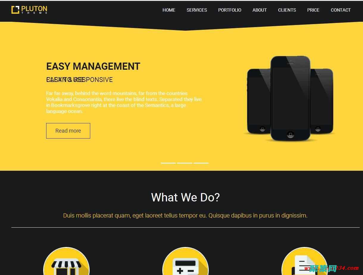 獲取領先的開源技術和工具