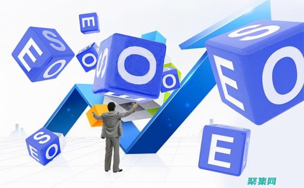 以確保質量和可靠性