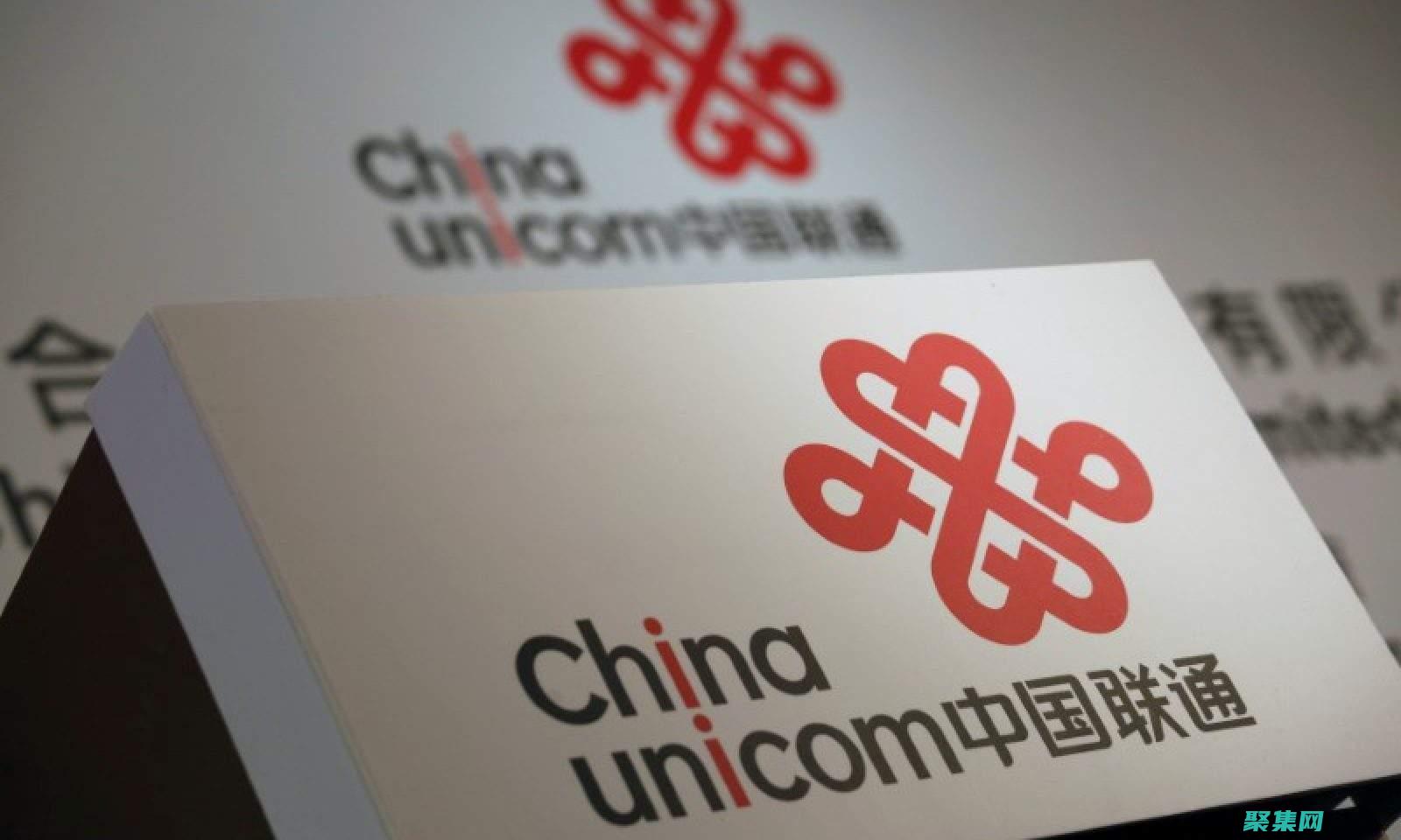 連接中國開發者：編程中國的協作生態系統 (連接中國開發的網絡)