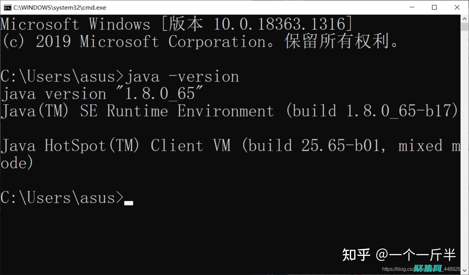 疑難解答常見問題