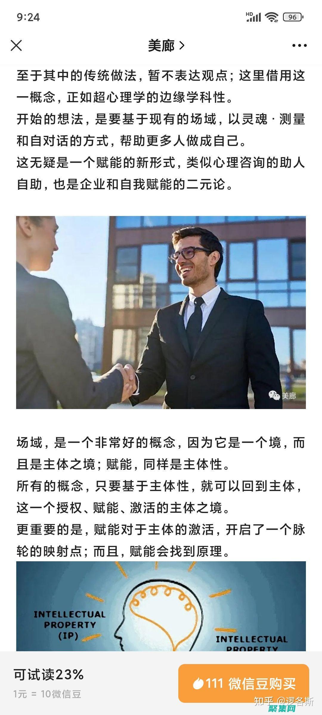 賦能圖書館數字化：使用開源圖書管理系統源代碼 (圖書館賦予每一種館藏圖書的代碼叫什么)