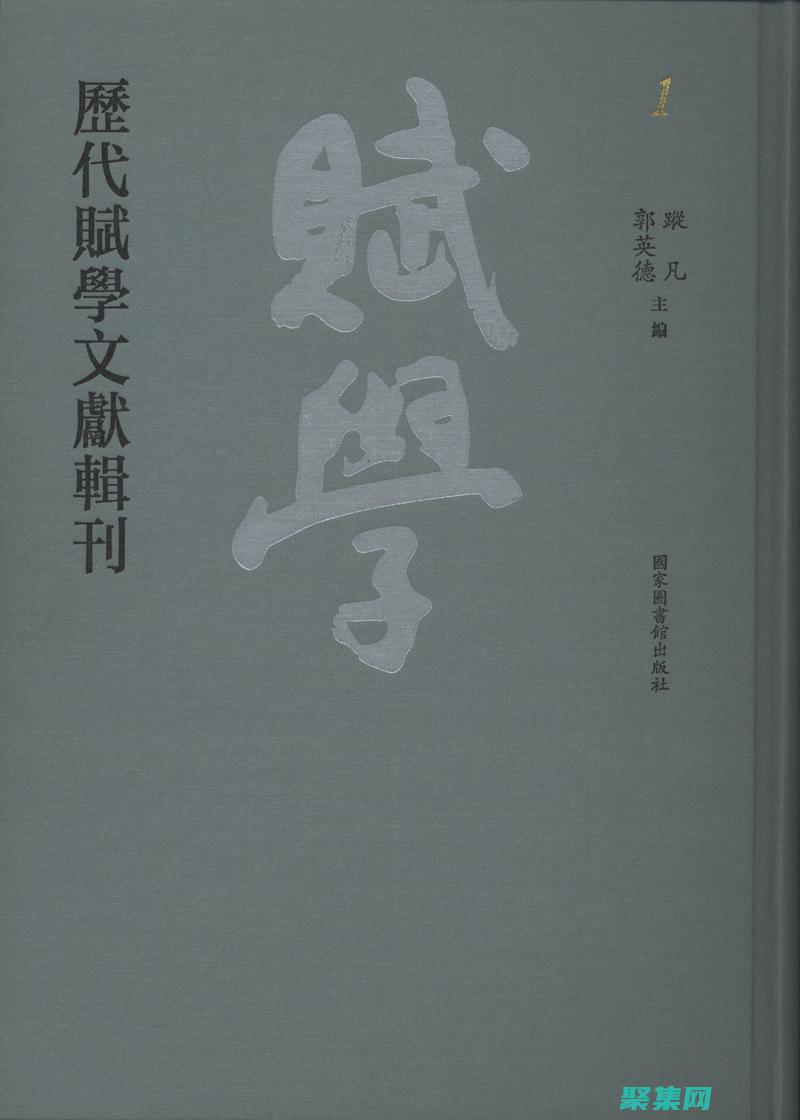 開源圖書管理系統源代碼
