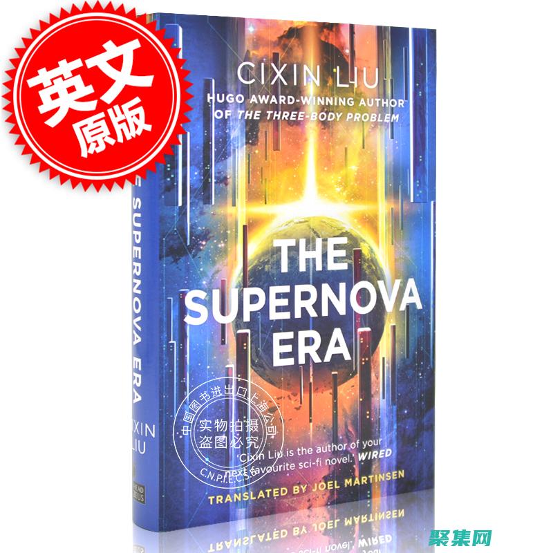 圖書管理的意義