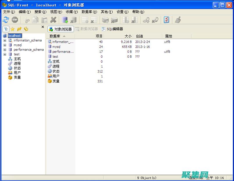 套件運行后網站打不開
