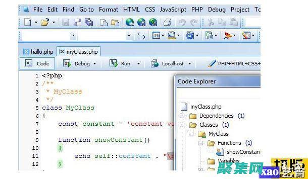 php開發工具有哪些