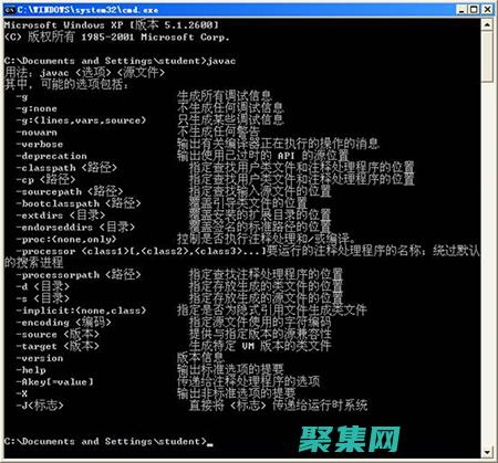 下載Java的最佳實踐
