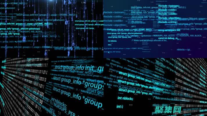 使用代碼解決問題