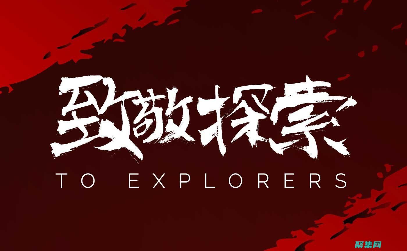 探索激動人心的 Java 小游戲源代碼，為你的開發之旅增添趣味 (探索激動人心的句子)