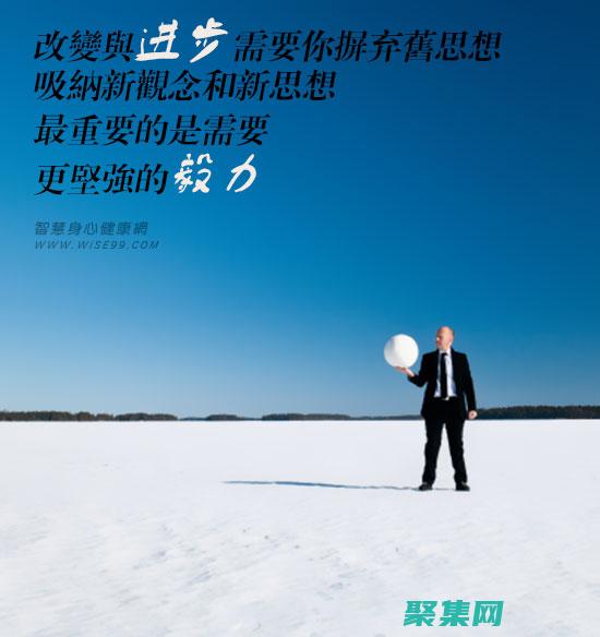 游戲世界