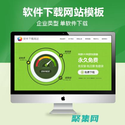 DedeCMS 官方網站：文檔：插件市場：(dedecms是什么軟件)