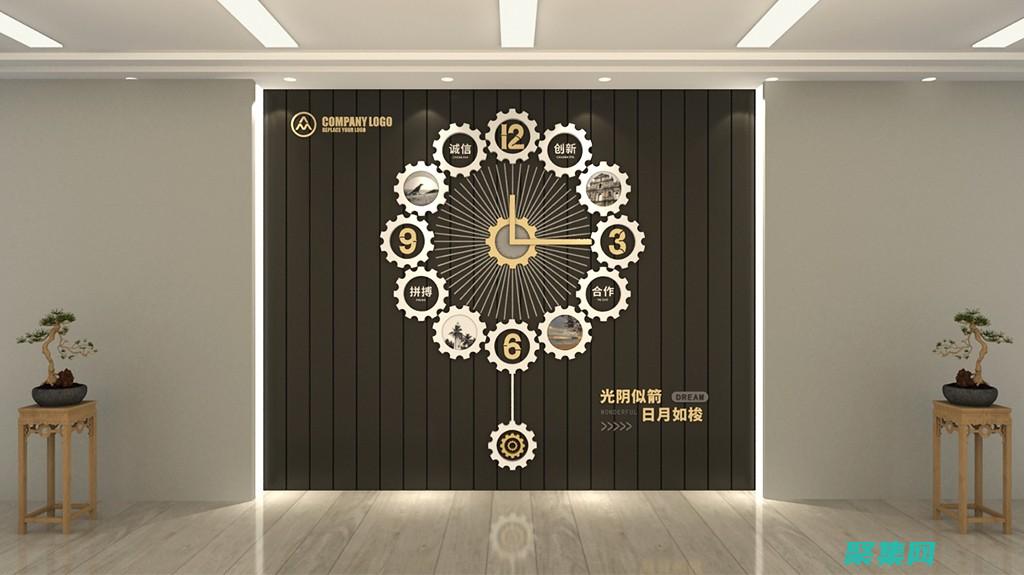 黑色背景的網站