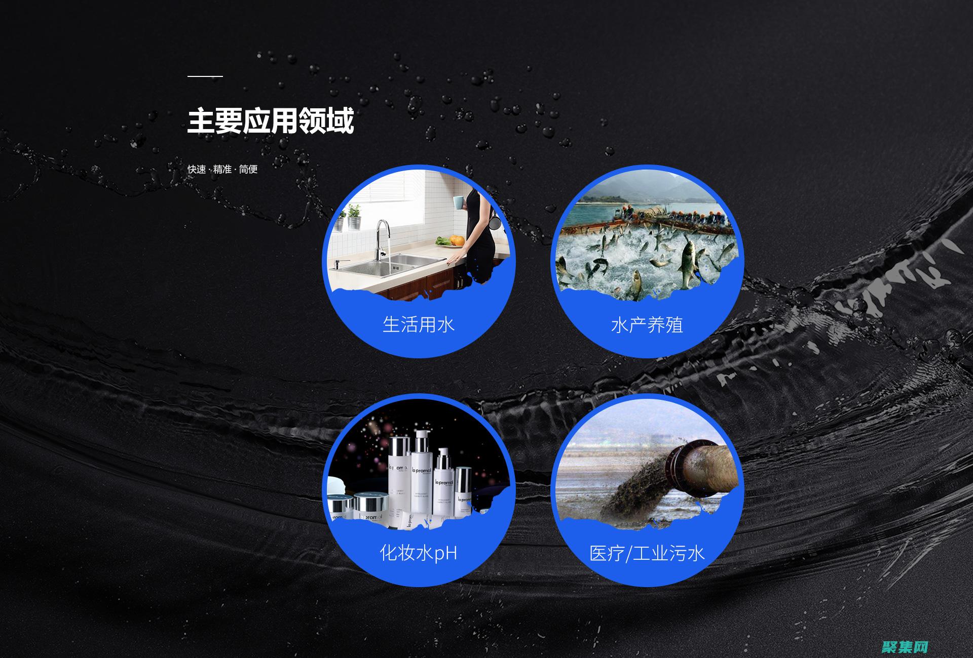 全面掃描PHP應用程序，識別并修復關鍵漏洞 (全面掃描王怎么掃描)
