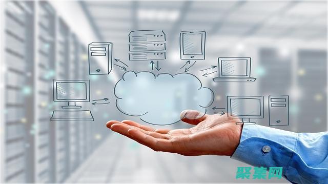 無需本地或維護