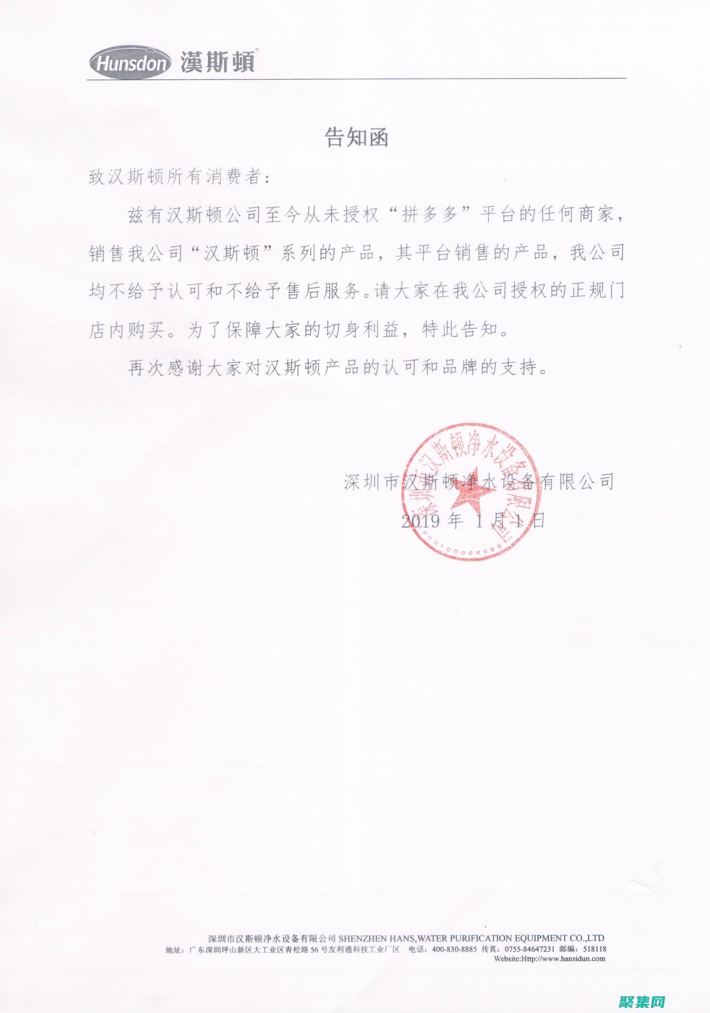 數字的絕對值和符號的權威指南